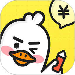 飞鸭记账 v3.0.5