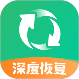 照片误删恢复 v2.7.1 最新版