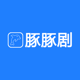 豚豚剧动漫app正版 v1.0.1.9 安卓版