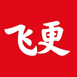 飞更小说 v1.1.3 安卓版