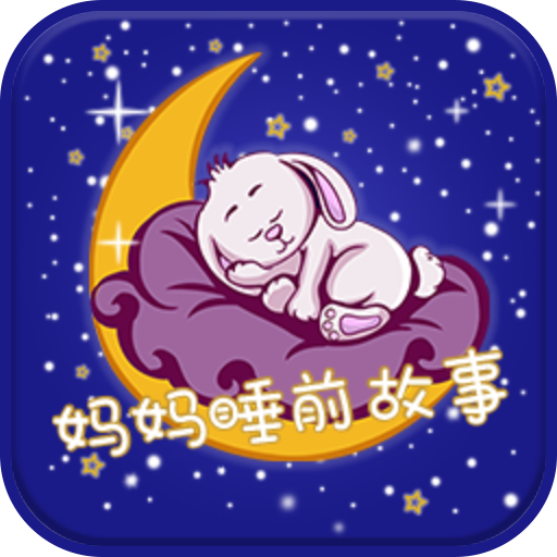 吉米搬家服务端app v6.55.28 安卓版