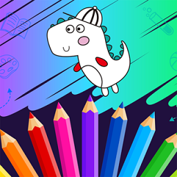 宝宝涂色画画板 v2.9