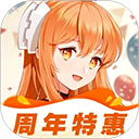 橙光游戏盒子 v3.20.1.0630 安卓版