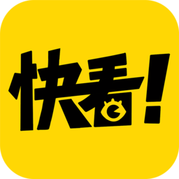快看漫画app v7.94.0 手机版