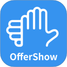 OfferShow v1.0.9 安卓版