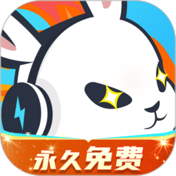 迅猛兔加速器 v3.2.14.1