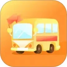 公交到家 v1.0.0