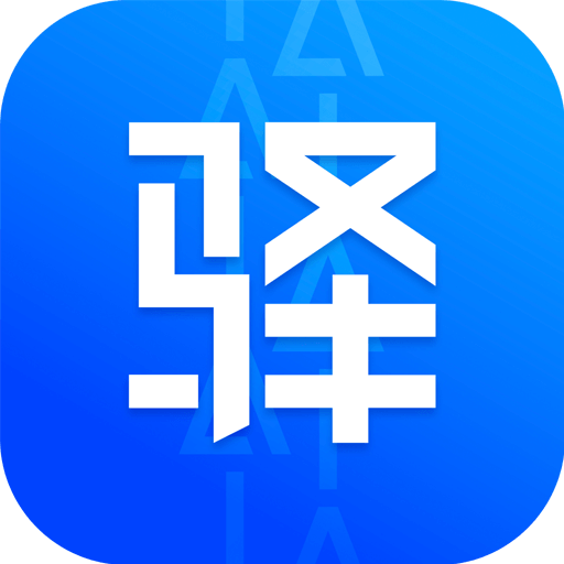 菜鸟驿站掌柜官方手机版 v6.3.9.3 最新版