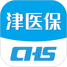 天津金医保app最新官方 v6.7.9 安卓官方版
