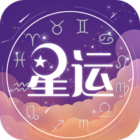 测测运势 v1.36