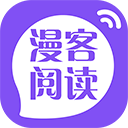 漫客阅读器纯净版 v5.0.3 安卓版