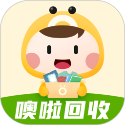 噢啦回收 v3.9.8