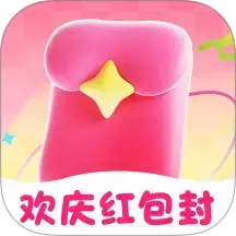 欢庆利是封 v1.0.0 最新版