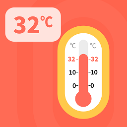 气温温度计 v3.2.0