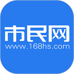 黄山市民网 v5.3.43