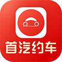 首汽约车司机端最新版 v7.4.5 安卓版