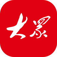 大众日报客户端 v10.0.1 安卓版