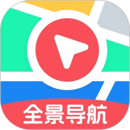 全景互动三维导航 v1.0.0