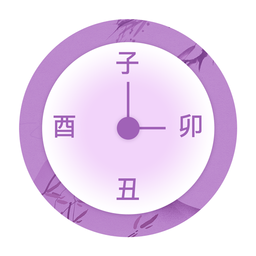 行程倒计时 v5.2.1