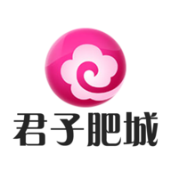 君子肥城客户端 v1.1.19 安卓版