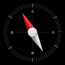 极准方位指南针 v1.0.0 安卓版