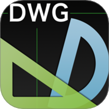 DWG看图全能王 v1.1 手机版