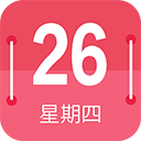 蜜柚日历 v21.3 安卓版