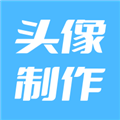 暴走头像 v1.0.0 免费版