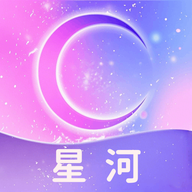 星河贴纸 v1.1 安卓版