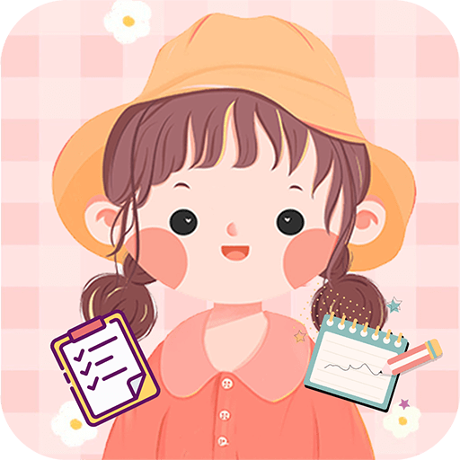 点点手账手机版 v1.1.3 安卓版