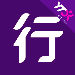 圆通快递行者app v8.9.6.1 官方手机版