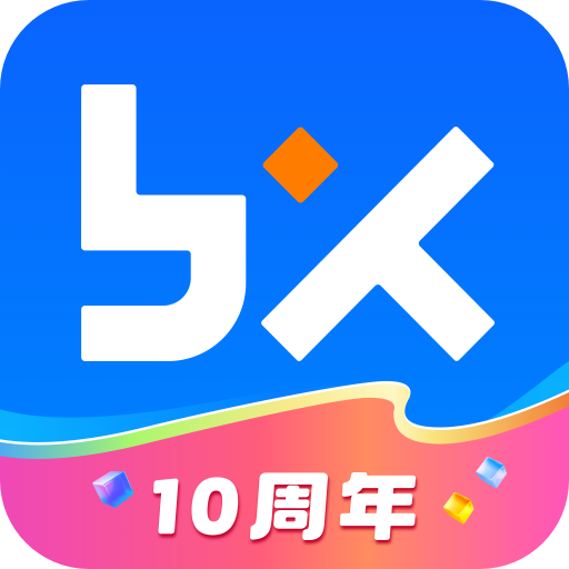 新华保险师app v9.3.0 官网安卓版