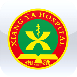 掌上湘雅医院app v1.7.10 安卓版