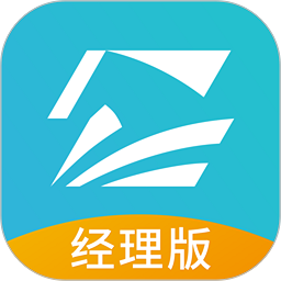 智掌柜经理版 v1.4.7(001) 安卓版