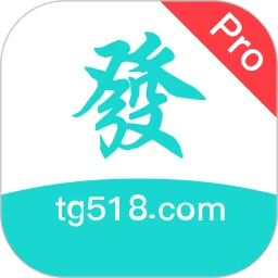 图规我要发 v1.0 安卓版