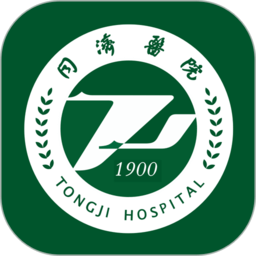 掌上同济医院app v5.0.11 安卓最新版