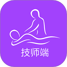 好按摩技师端 v1.0.1 安卓版