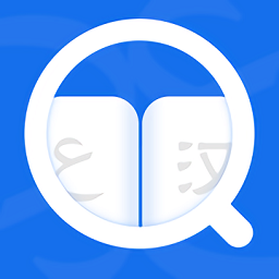 麦阿尼阿汉词典 v1.3.10