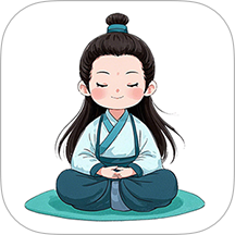 打坐日记 v2.2.0