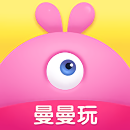 曼曼玩最新版 v9.7.7 安卓版