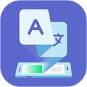 爱译客手机版 v4.2.0 安卓版