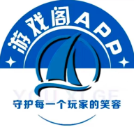 游戏阁手机版 v1.4.7 安卓版
