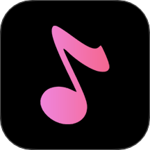 音乐大全播放器 v1.0.0