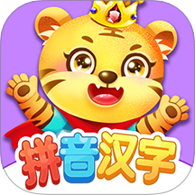 贝奇学拼音汉字 v6.5