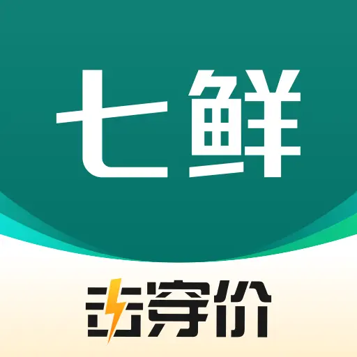 七鲜生鲜超市 v4.6.2