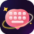 桃花键盘 v2.0.3