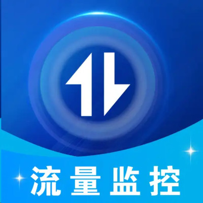 话费查询宝 v1.0.0 安卓版