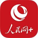 人民网+app v4.5.0 安卓版