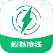 电工仿真接线助手 v1.0.05 安卓版