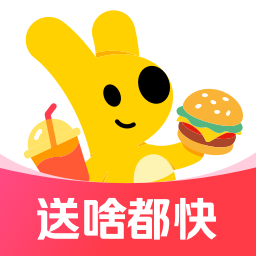 美团外卖点餐订餐平台 v8.56.3 安卓版